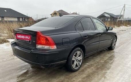 Volvo S60 III, 2005 год, 610 000 рублей, 4 фотография