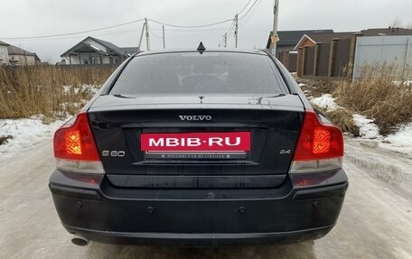 Volvo S60 III, 2005 год, 610 000 рублей, 3 фотография