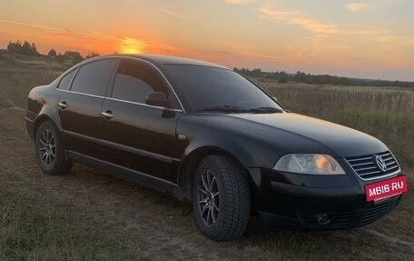 Volkswagen Passat B5+ рестайлинг, 2001 год, 500 000 рублей, 2 фотография