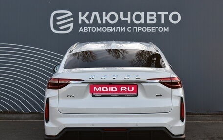 Haval F7x I, 2023 год, 2 550 000 рублей, 4 фотография