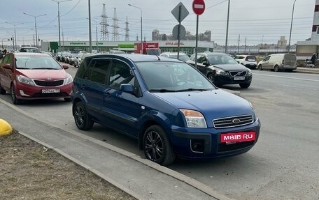 Ford Fusion I, 2008 год, 560 000 рублей, 5 фотография