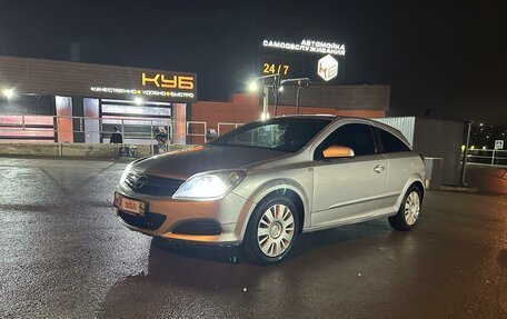 Opel Astra H, 2008 год, 630 000 рублей, 23 фотография