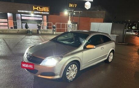 Opel Astra H, 2008 год, 630 000 рублей, 24 фотография