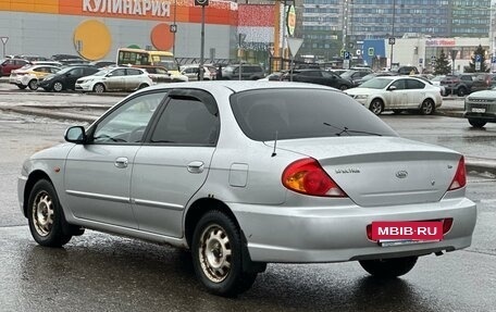 KIA Spectra II (LD), 2006 год, 340 000 рублей, 3 фотография