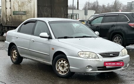 KIA Spectra II (LD), 2006 год, 340 000 рублей, 2 фотография