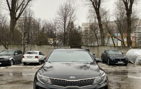 KIA Optima IV, 2017 год, 2 050 000 рублей, 2 фотография