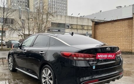 KIA Optima IV, 2017 год, 2 050 000 рублей, 5 фотография