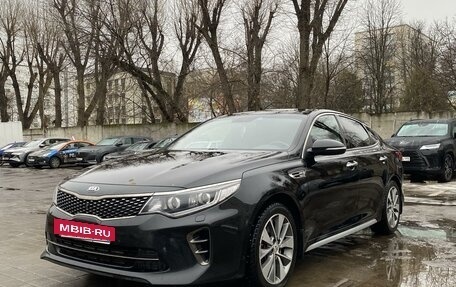 KIA Optima IV, 2017 год, 2 050 000 рублей, 3 фотография