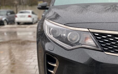 KIA Optima IV, 2017 год, 2 050 000 рублей, 26 фотография