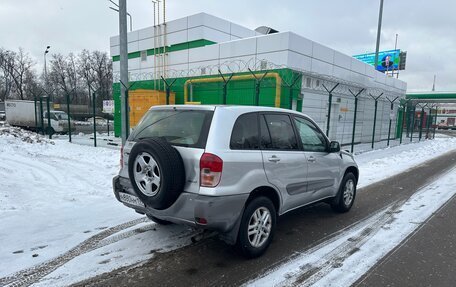 Toyota RAV4, 2000 год, 620 000 рублей, 3 фотография