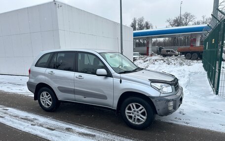 Toyota RAV4, 2000 год, 620 000 рублей, 2 фотография