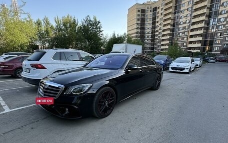 Mercedes-Benz S-Класс, 2015 год, 4 500 000 рублей, 8 фотография