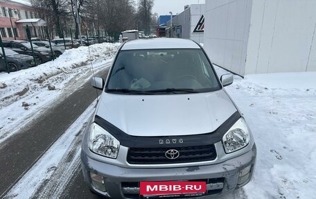 Toyota RAV4, 2000 год, 620 000 рублей, 5 фотография