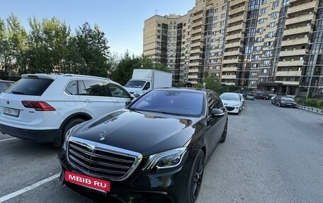 Mercedes-Benz S-Класс, 2015 год, 4 500 000 рублей, 7 фотография