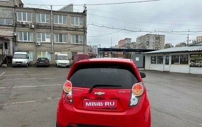 Chevrolet Spark III, 2012 год, 750 000 рублей, 1 фотография