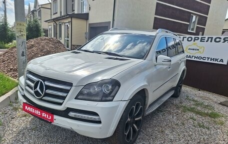 Mercedes-Benz GL-Класс, 2011 год, 1 550 000 рублей, 5 фотография