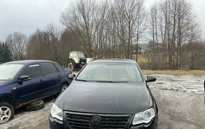 Volkswagen Passat B6, 2007 год, 600 000 рублей, 1 фотография