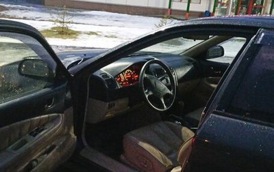 Mitsubishi Galant VIII, 2000 год, 270 000 рублей, 1 фотография