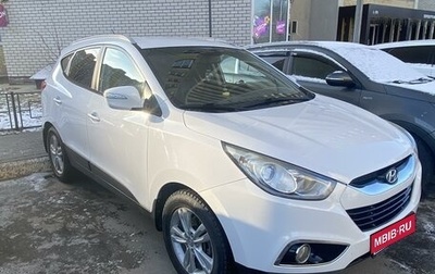 Hyundai ix35 I рестайлинг, 2011 год, 1 470 000 рублей, 1 фотография