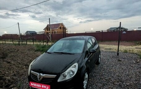 Opel Corsa D, 2011 год, 400 000 рублей, 5 фотография