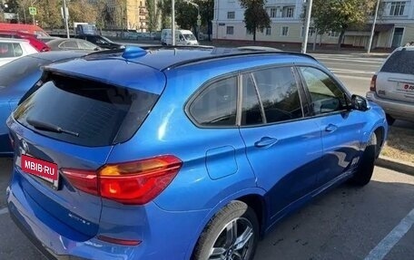 BMW X1, 2018 год, 2 650 000 рублей, 3 фотография