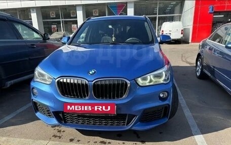 BMW X1, 2018 год, 2 650 000 рублей, 2 фотография