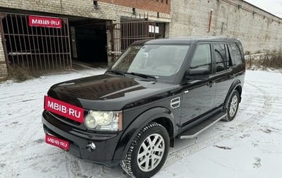 Land Rover Discovery IV, 2010 год, 2 500 000 рублей, 1 фотография