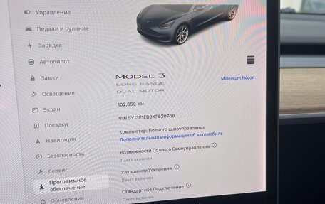 Tesla Model 3 I, 2019 год, 3 150 000 рублей, 18 фотография