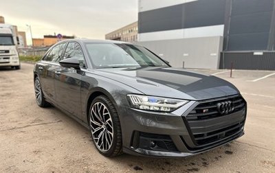 Audi S8, 2020 год, 11 400 000 рублей, 1 фотография