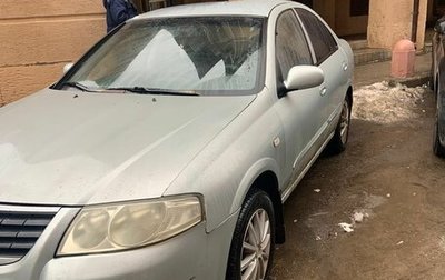 Nissan Almera Classic, 2006 год, 500 000 рублей, 1 фотография