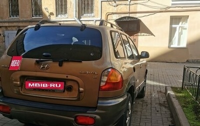 Hyundai Santa Fe III рестайлинг, 2002 год, 295 000 рублей, 1 фотография