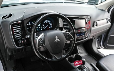 Mitsubishi Outlander III рестайлинг 3, 2012 год, 1 499 000 рублей, 9 фотография