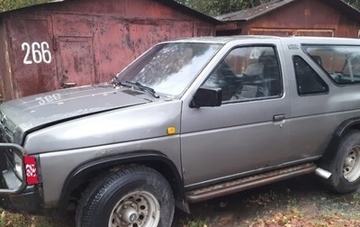 Nissan Terrano II рестайлинг, 1990 год, 170 000 рублей, 1 фотография