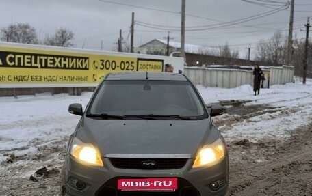 Ford Focus II рестайлинг, 2009 год, 540 000 рублей, 2 фотография