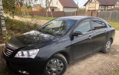 Geely Emgrand EC7, 2013 год, 399 999 рублей, 1 фотография