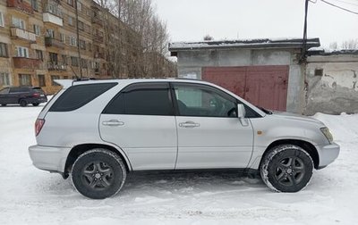 Toyota Harrier, 1999 год, 840 000 рублей, 1 фотография