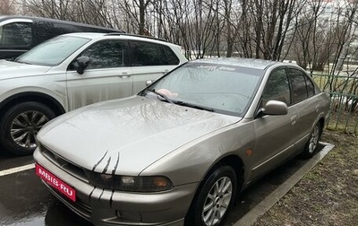 Mitsubishi Galant VIII, 1997 год, 305 000 рублей, 1 фотография