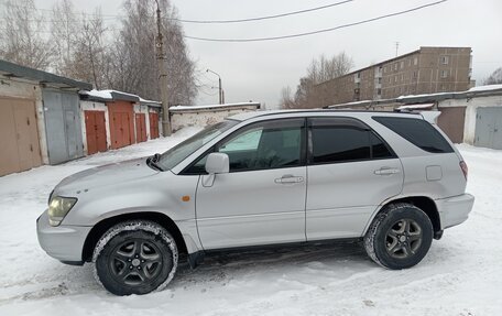 Toyota Harrier, 1999 год, 840 000 рублей, 3 фотография