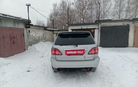 Toyota Harrier, 1999 год, 840 000 рублей, 4 фотография