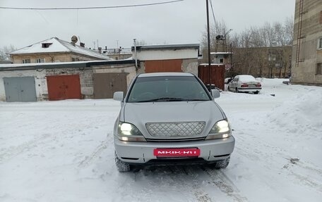 Toyota Harrier, 1999 год, 840 000 рублей, 2 фотография