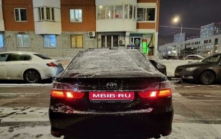 Toyota Camry, 2015 год, 2 150 000 рублей, 6 фотография