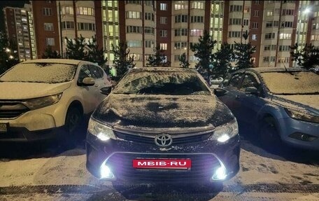 Toyota Camry, 2015 год, 2 150 000 рублей, 9 фотография