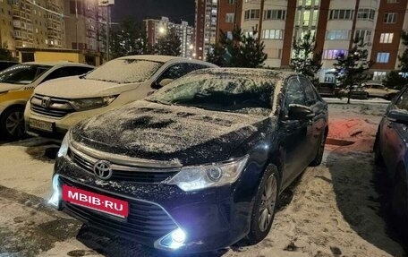 Toyota Camry, 2015 год, 2 150 000 рублей, 8 фотография