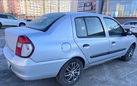 Renault Symbol I, 2008 год, 480 000 рублей, 4 фотография