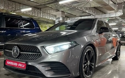 Mercedes-Benz A-Класс, 2018 год, 3 500 000 рублей, 1 фотография