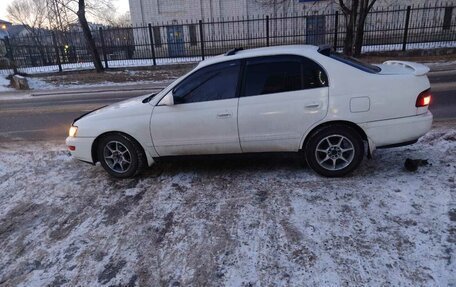 Toyota Corona IX (T190), 1993 год, 245 000 рублей, 2 фотография