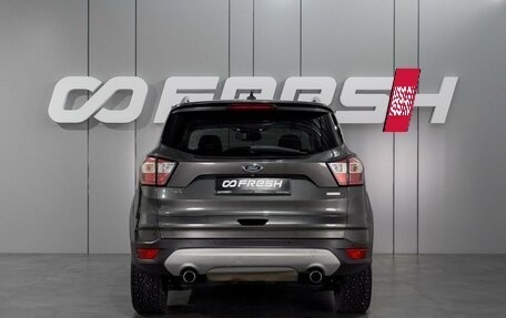 Ford Kuga III, 2016 год, 1 799 000 рублей, 4 фотография