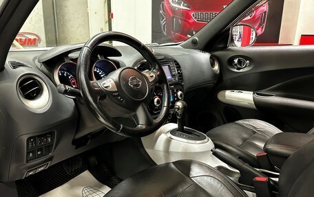 Nissan Juke II, 2012 год, 1 287 000 рублей, 12 фотография