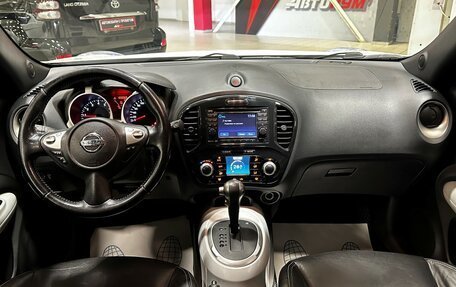 Nissan Juke II, 2012 год, 1 287 000 рублей, 31 фотография