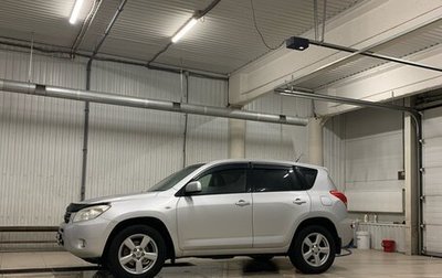 Toyota RAV4, 2006 год, 1 670 000 рублей, 1 фотография